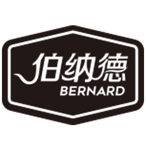 伯纳德