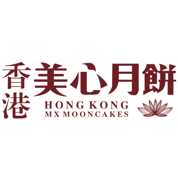 香港美心月饼